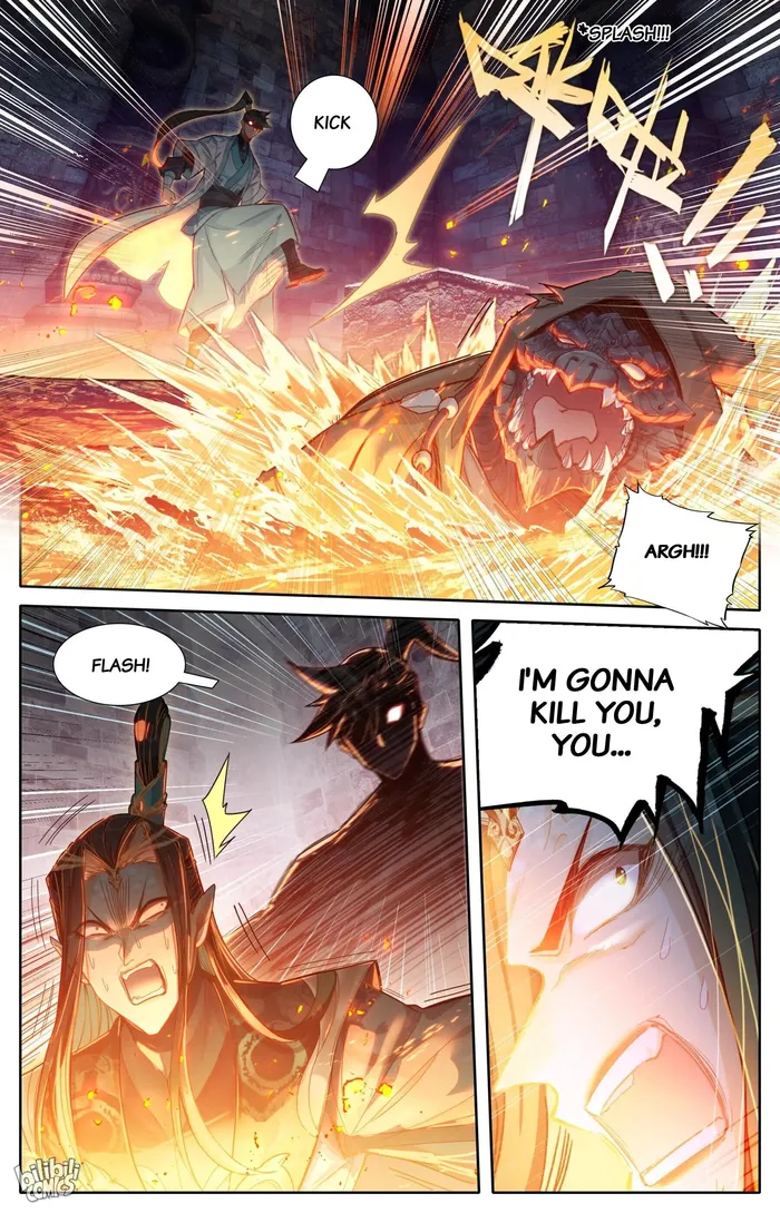 Read I Will Become An Immortal Manga Online