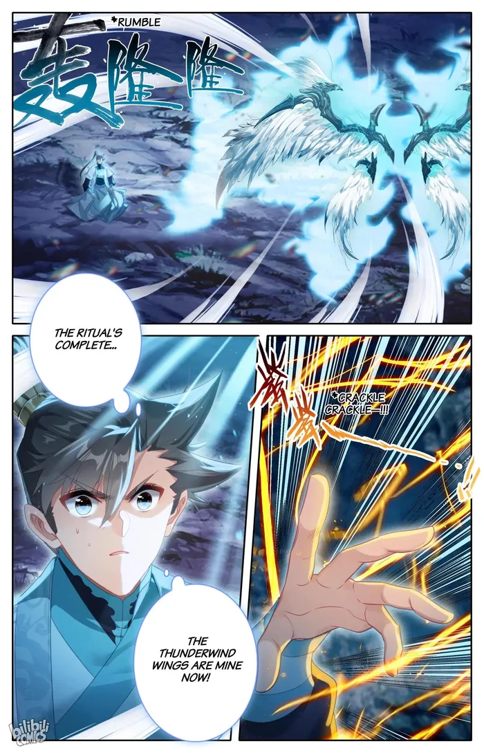 Read I Will Become An Immortal Manga Online