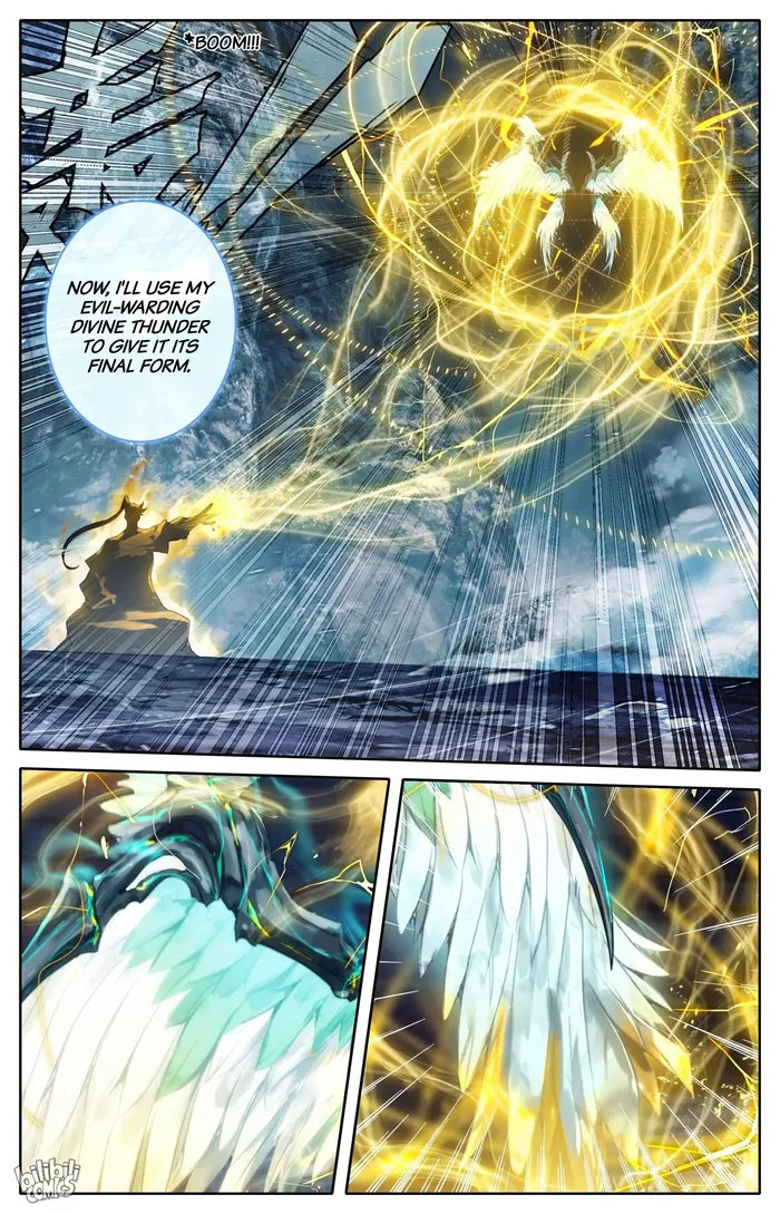 Read I Will Become An Immortal Manga Online