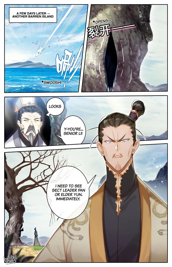 Read I Will Become An Immortal Manga Online