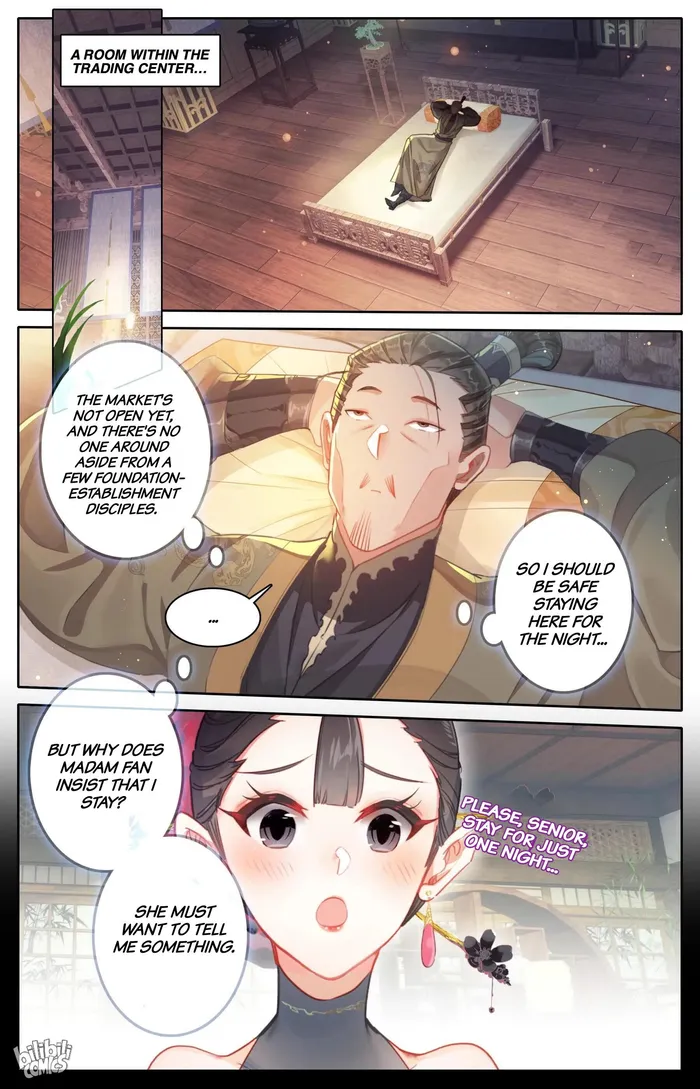 Read I Will Become An Immortal Manga Online