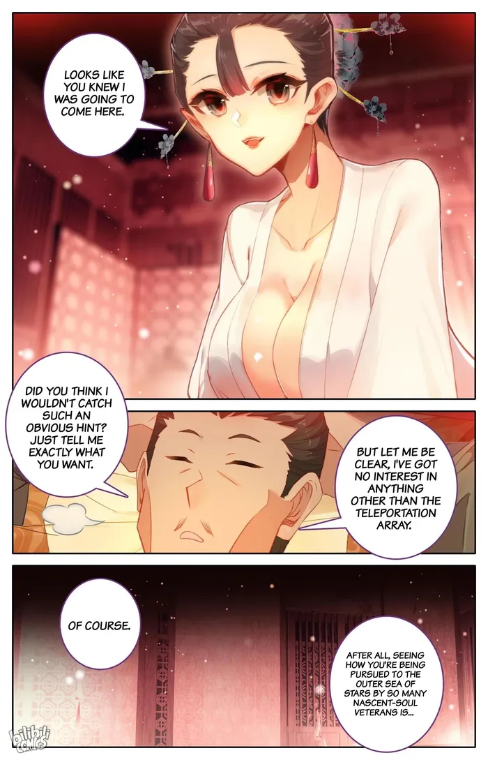 Read I Will Become An Immortal Manga Online