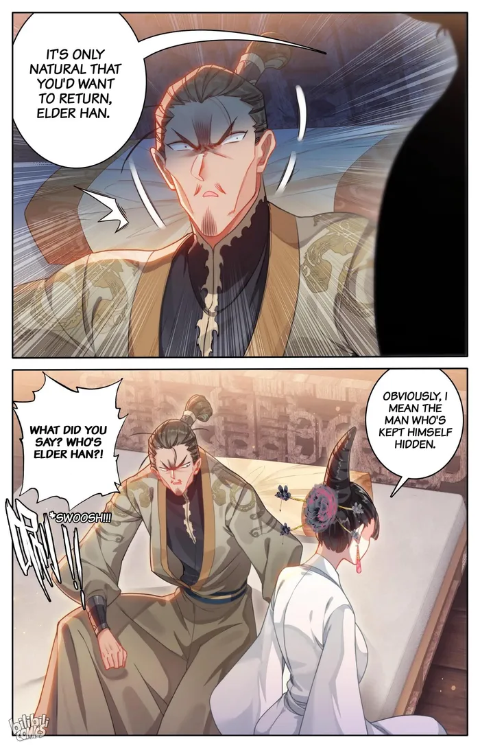 Read I Will Become An Immortal Manga Online