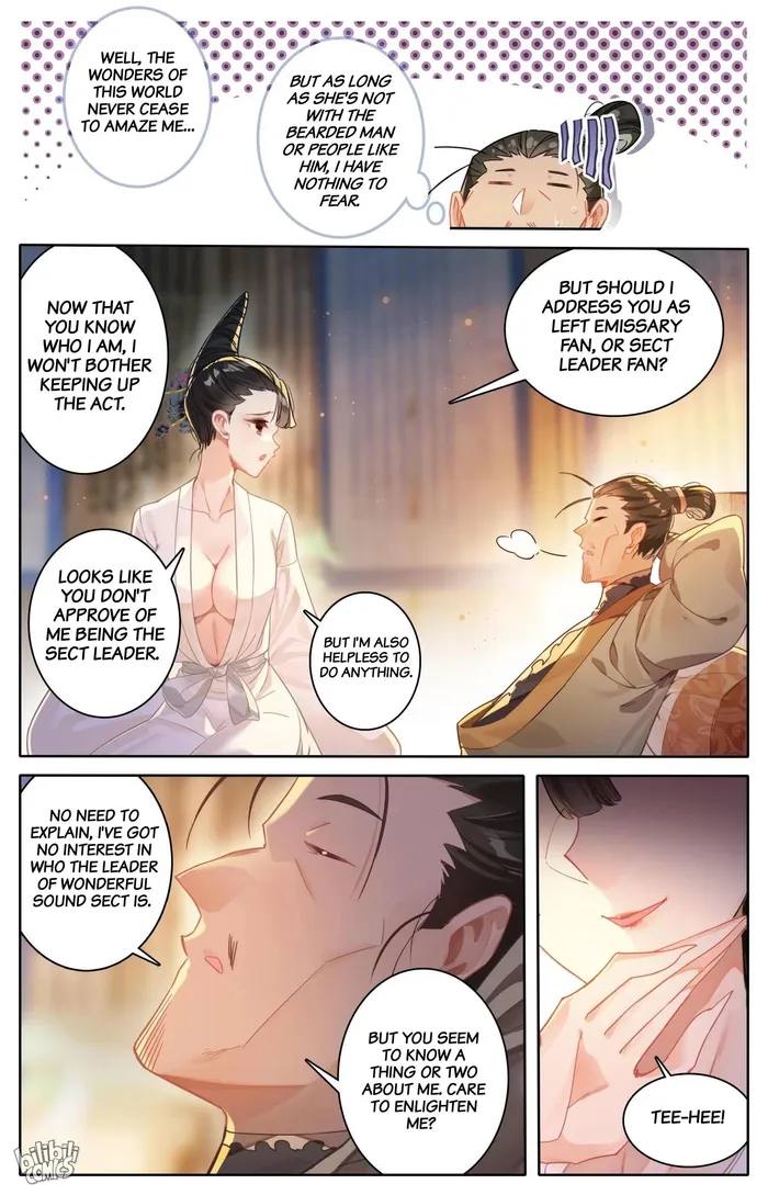 Read I Will Become An Immortal Manga Online