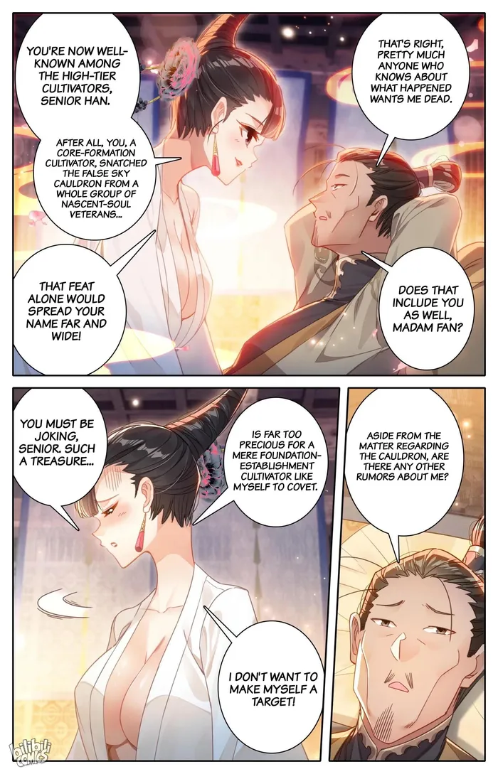 Read I Will Become An Immortal Manga Online