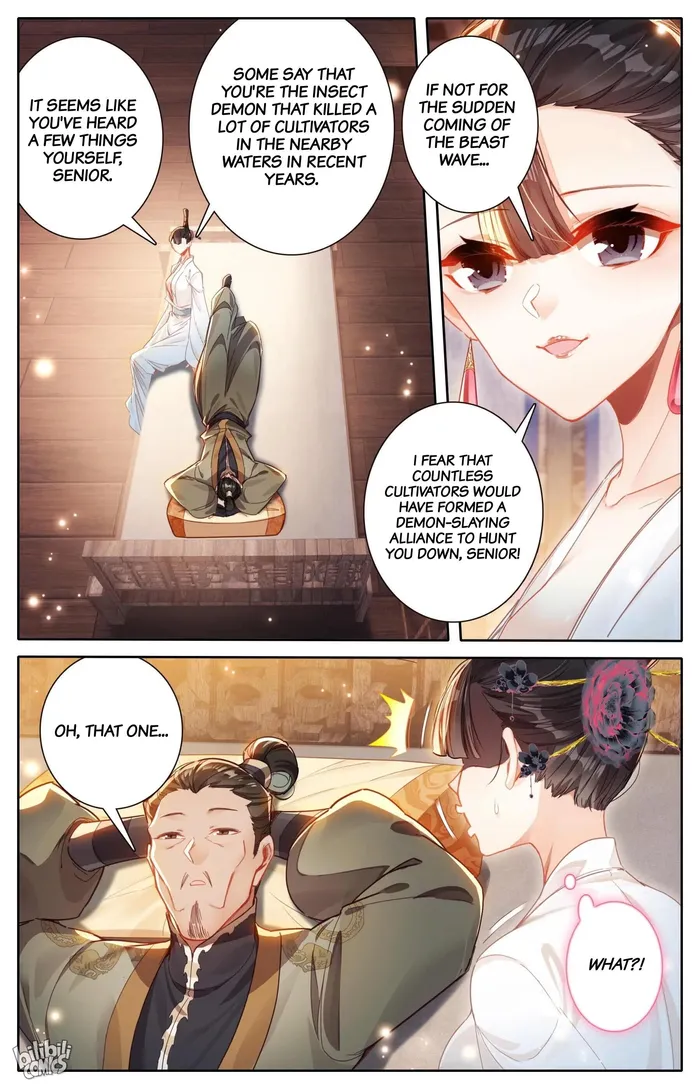 Read I Will Become An Immortal Manga Online