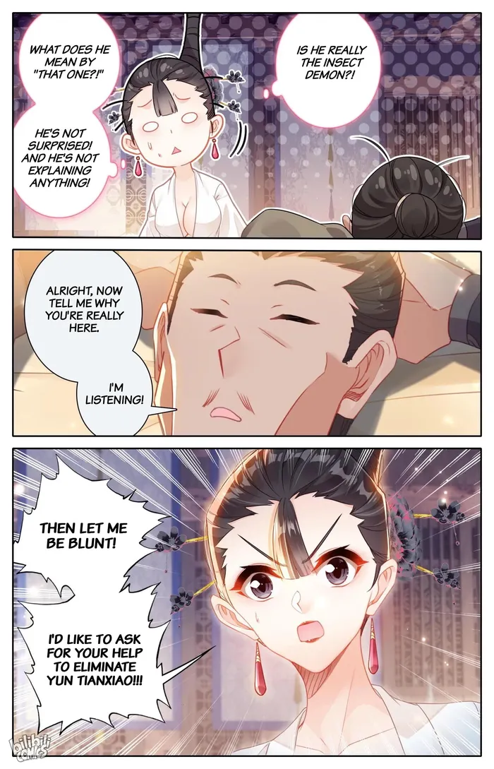 Read I Will Become An Immortal Manga Online