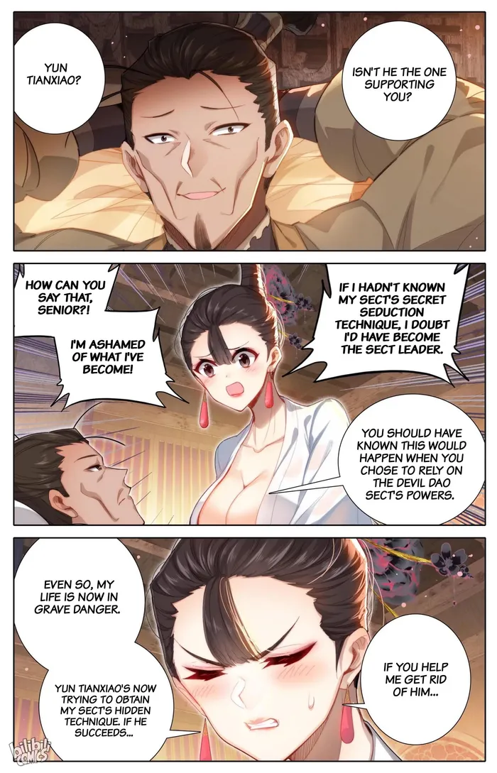 Read I Will Become An Immortal Manga Online