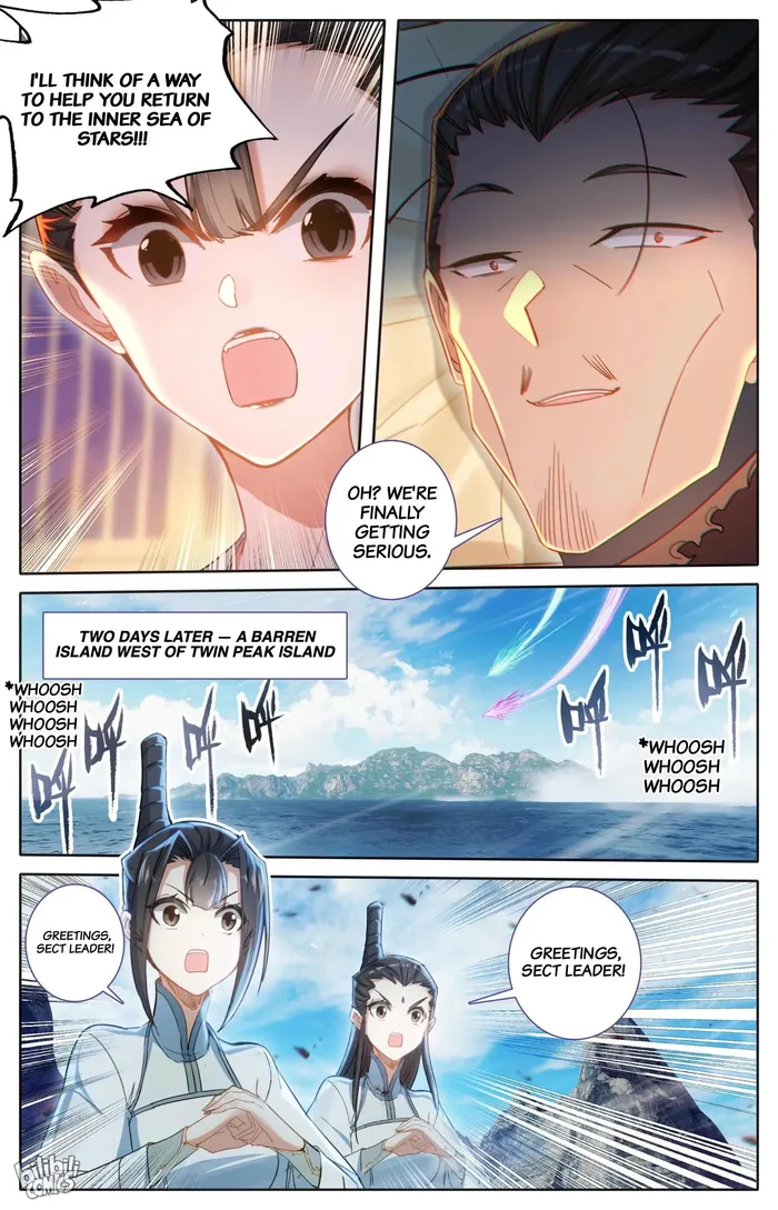 Read I Will Become An Immortal Manga Online