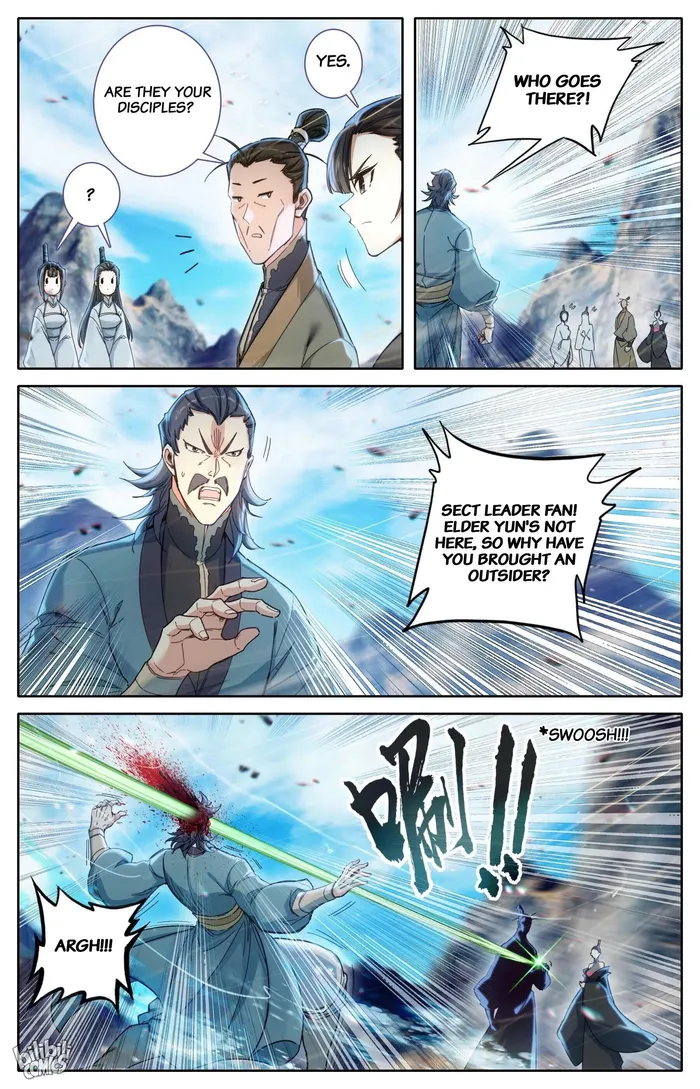 Read I Will Become An Immortal Manga Online