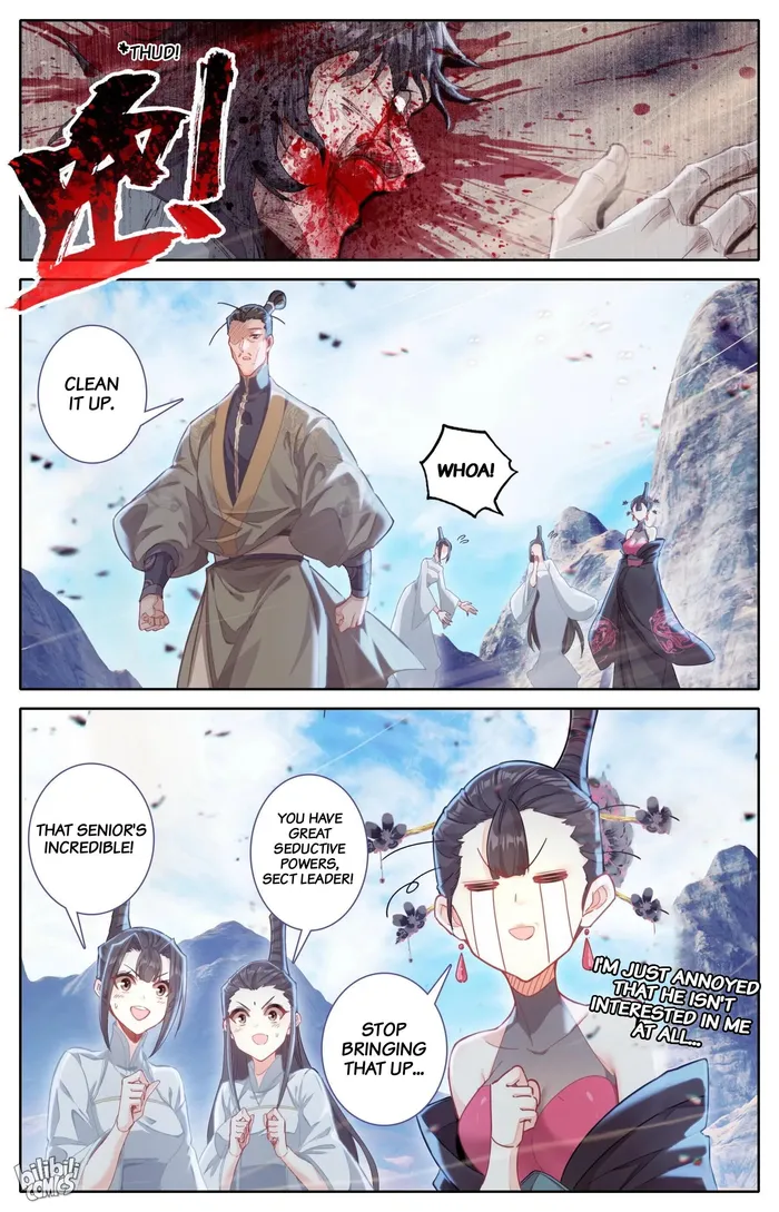 Read I Will Become An Immortal Manga Online