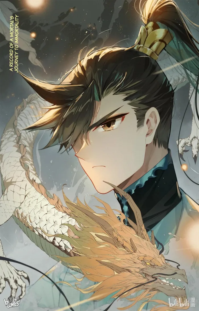 Read I Will Become An Immortal Manga Online