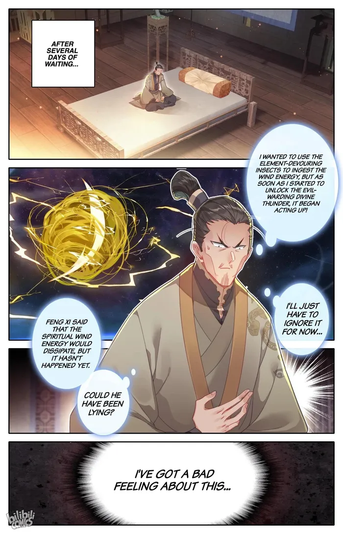 Read I Will Become An Immortal Manga Online