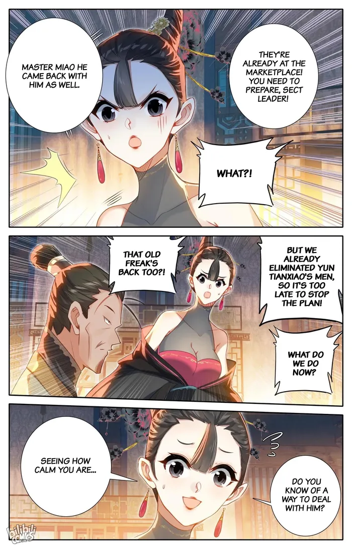 Read I Will Become An Immortal Manga Online