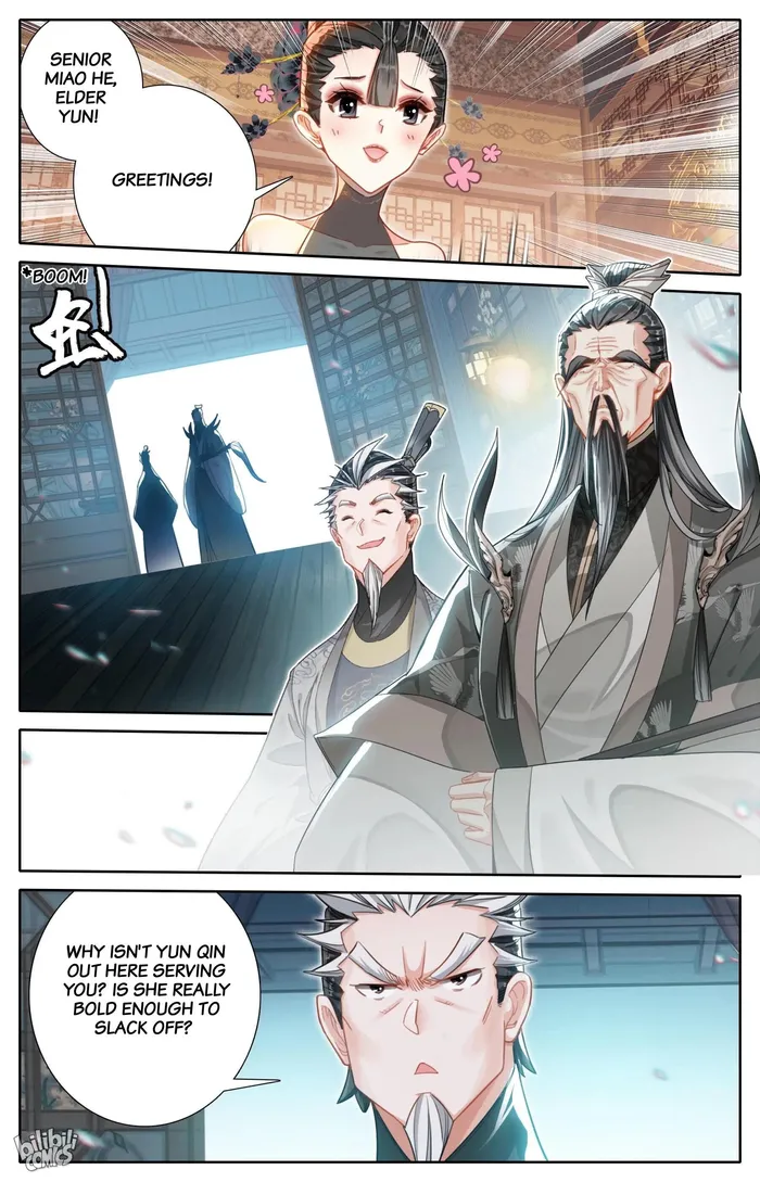 Read I Will Become An Immortal Manga Online