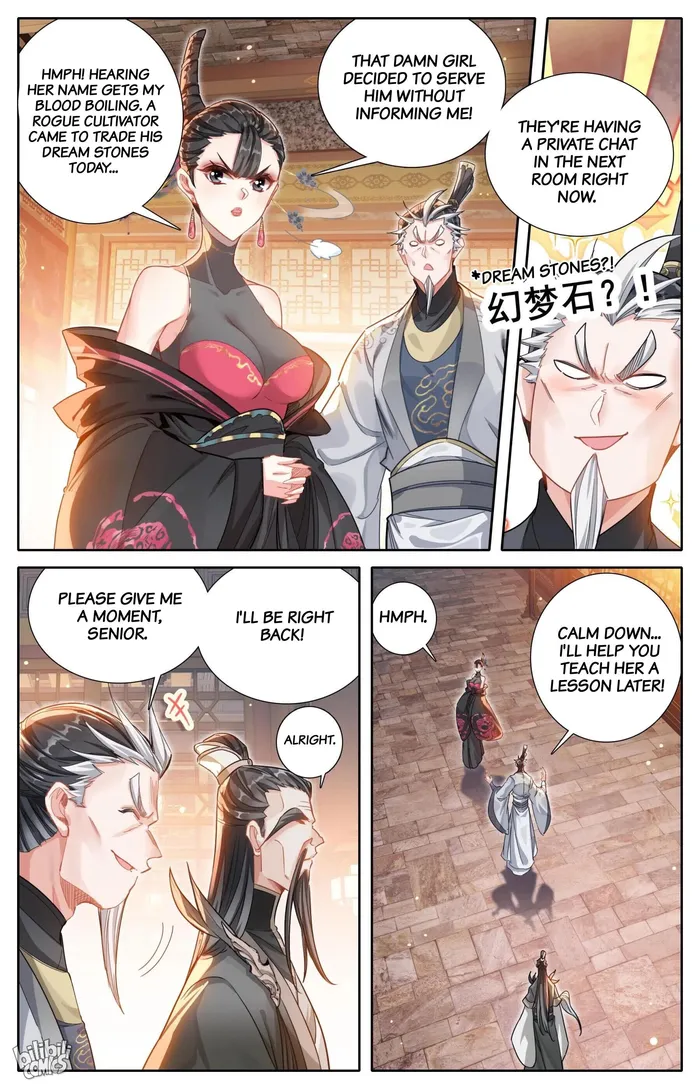 Read I Will Become An Immortal Manga Online