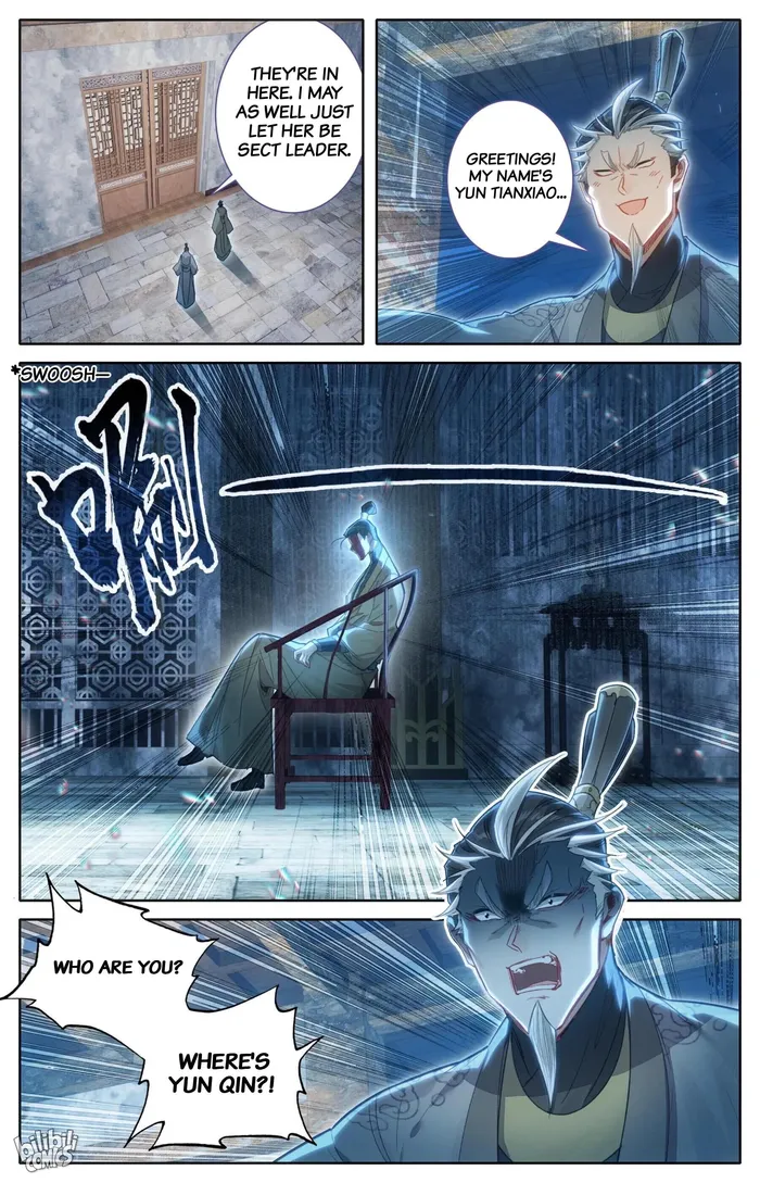 Read I Will Become An Immortal Manga Online