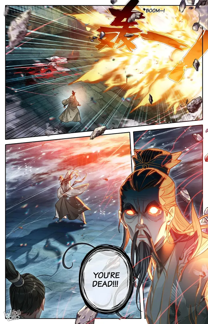 Read I Will Become An Immortal Manga Online