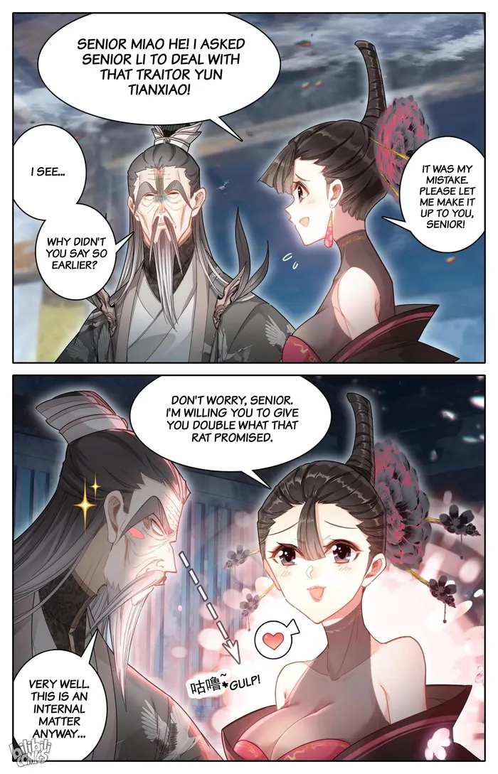 Read I Will Become An Immortal Manga Online