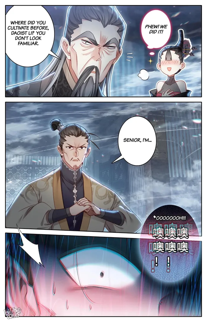 Read I Will Become An Immortal Manga Online