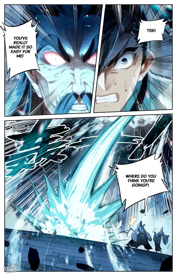 Read I Will Become An Immortal Manga Online