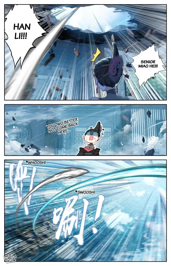 Read I Will Become An Immortal Manga Online