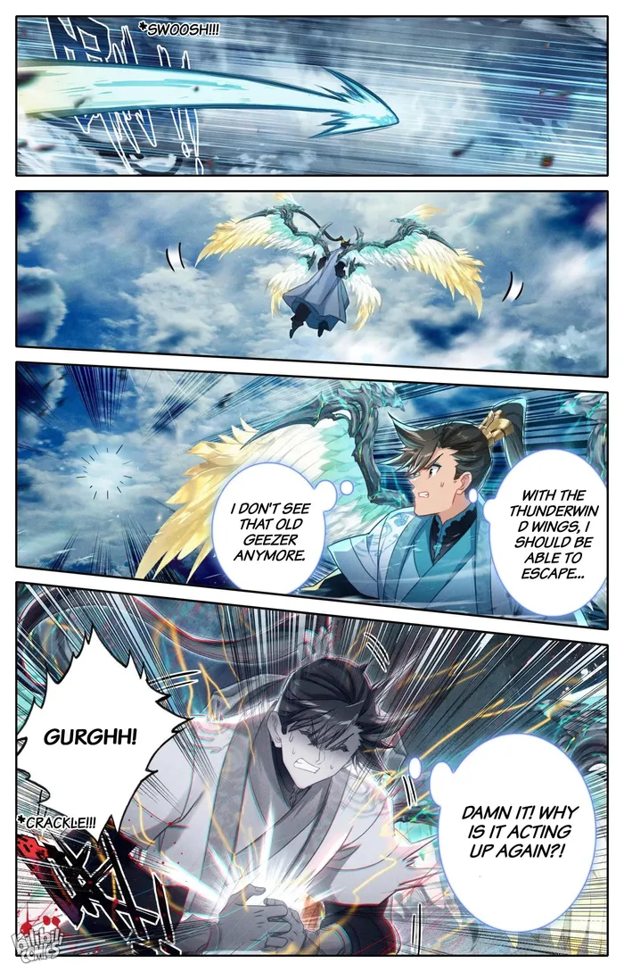 Read I Will Become An Immortal Manga Online