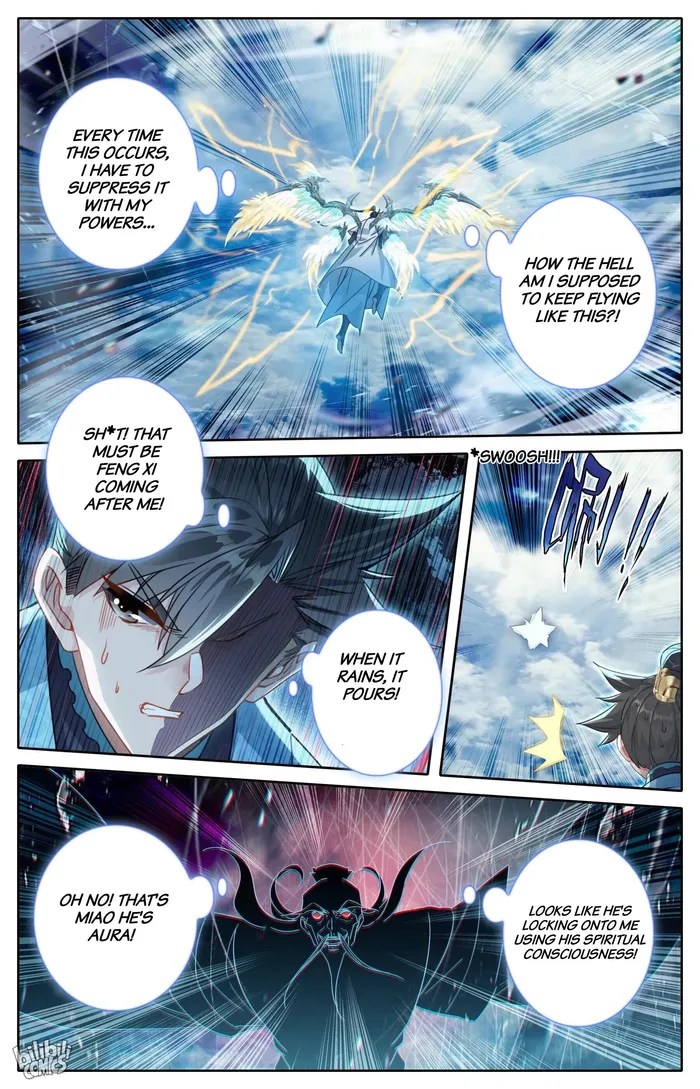 Read I Will Become An Immortal Manga Online