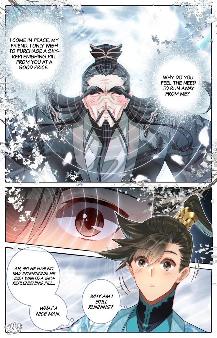 Read I Will Become An Immortal Manga Online