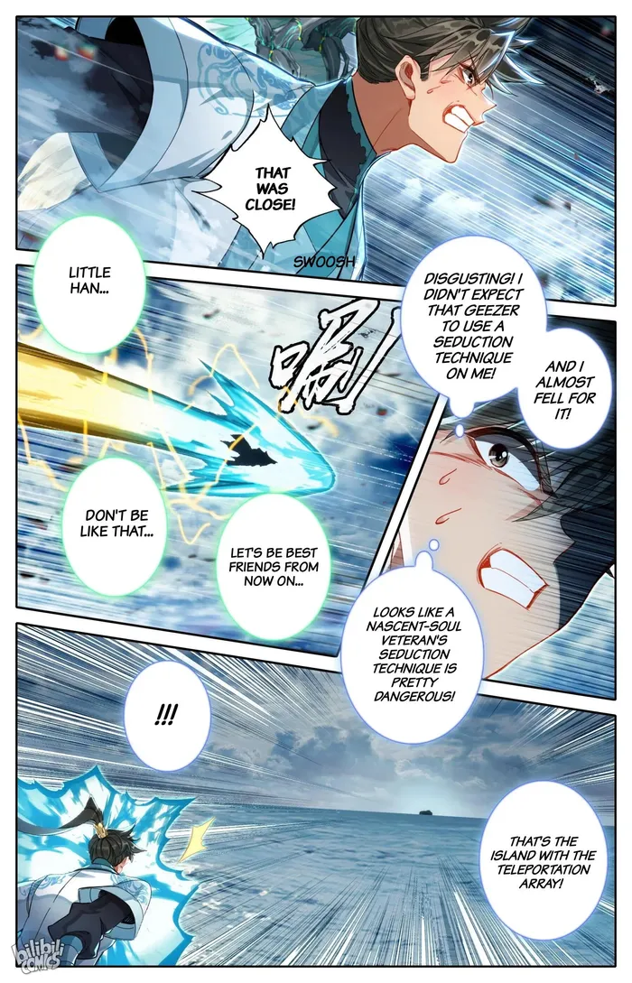 Read I Will Become An Immortal Manga Online