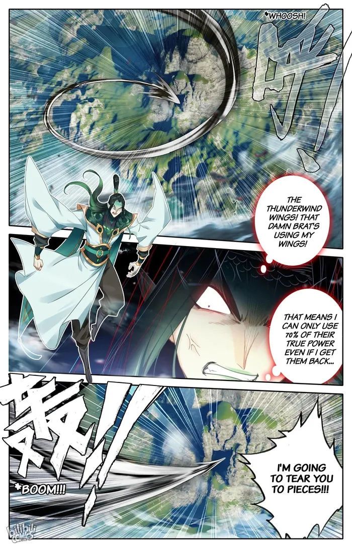 Read I Will Become An Immortal Manga Online