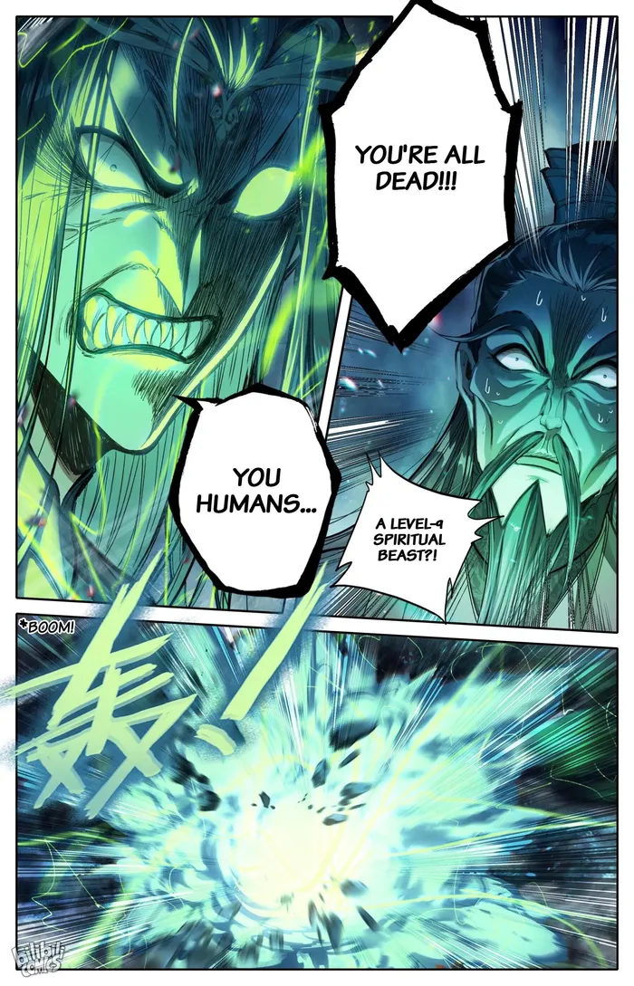 Read I Will Become An Immortal Manga Online