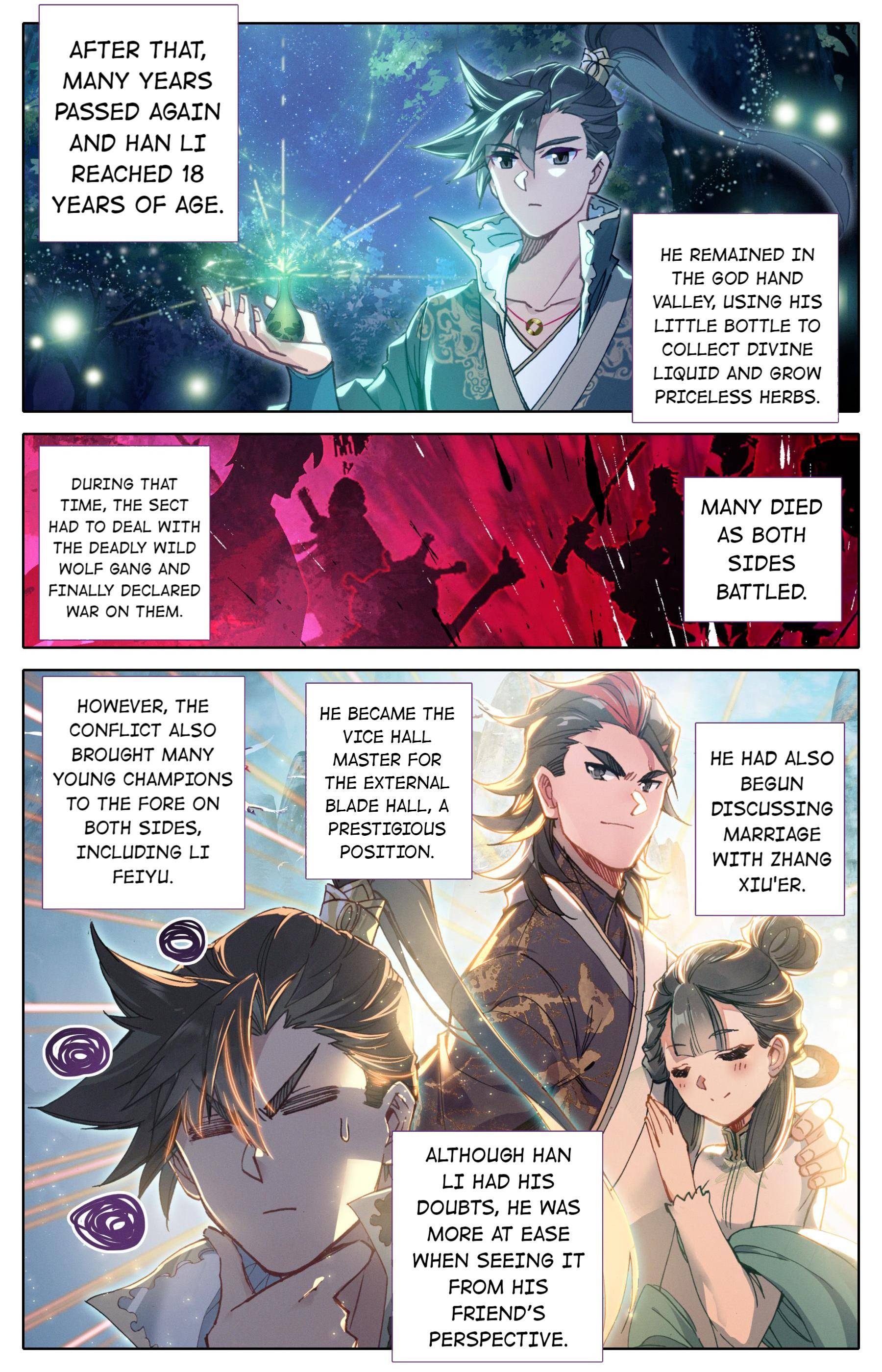 Read I Will Become An Immortal Manga Online