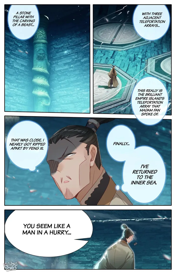 Read I Will Become An Immortal Manga Online