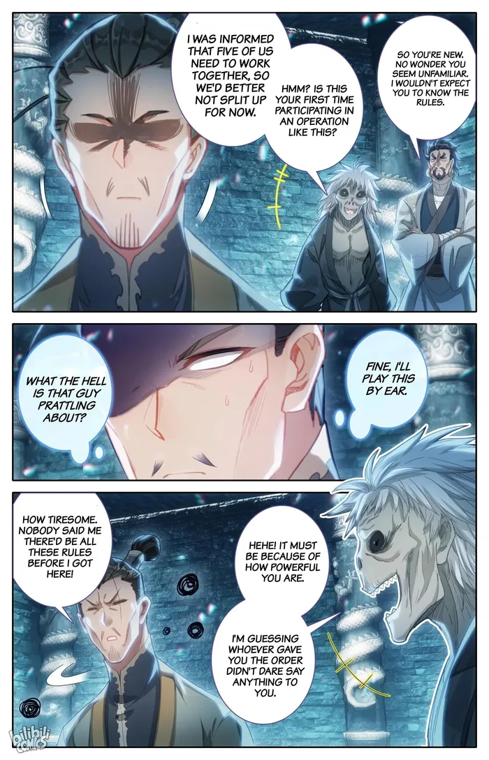 Read I Will Become An Immortal Manga Online