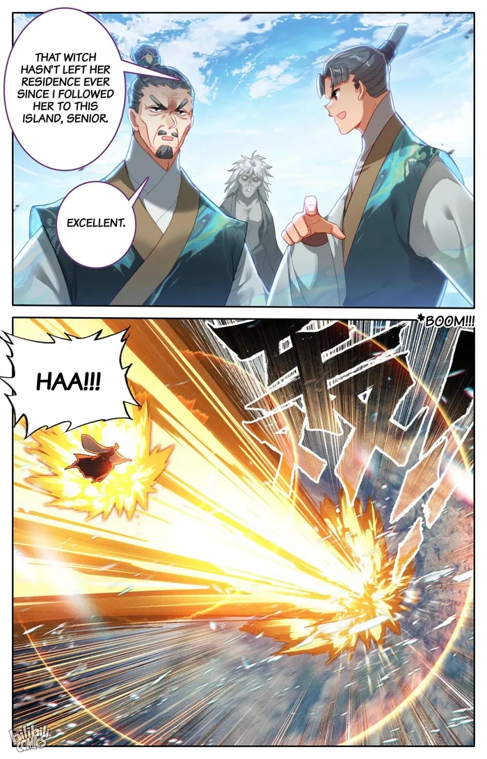 Read I Will Become An Immortal Manga Online