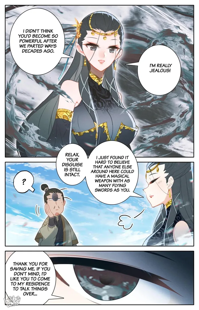 Read I Will Become An Immortal Manga Online