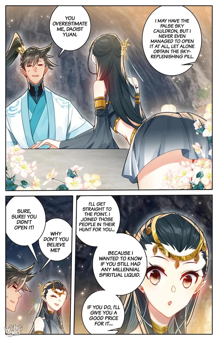 Read I Will Become An Immortal Manga Online