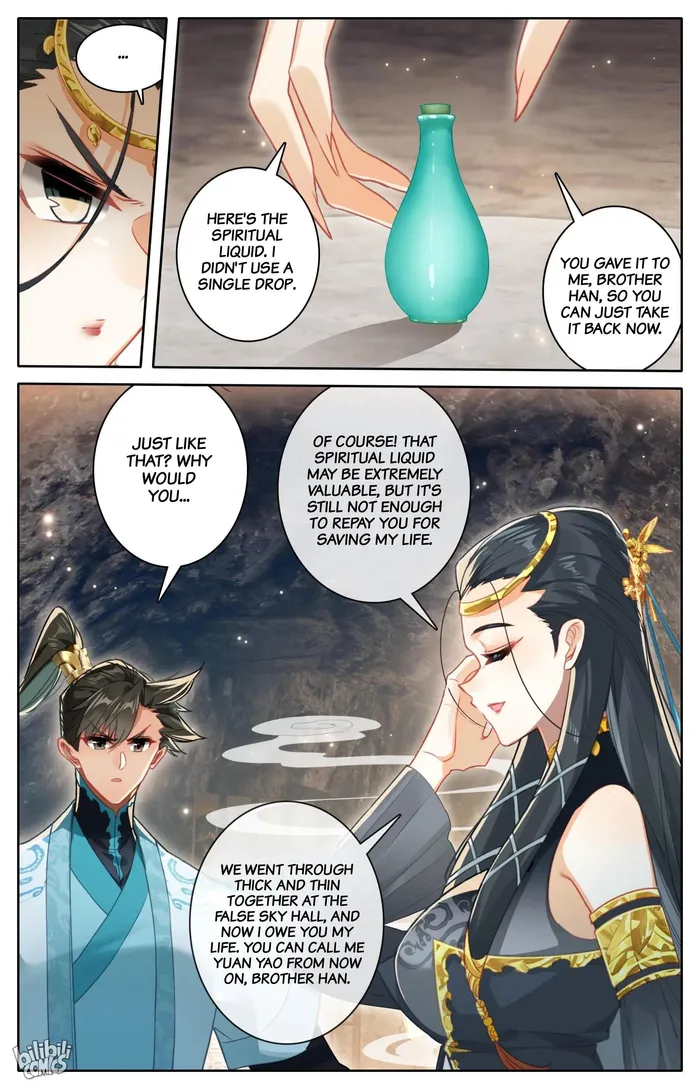 Read I Will Become An Immortal Manga Online