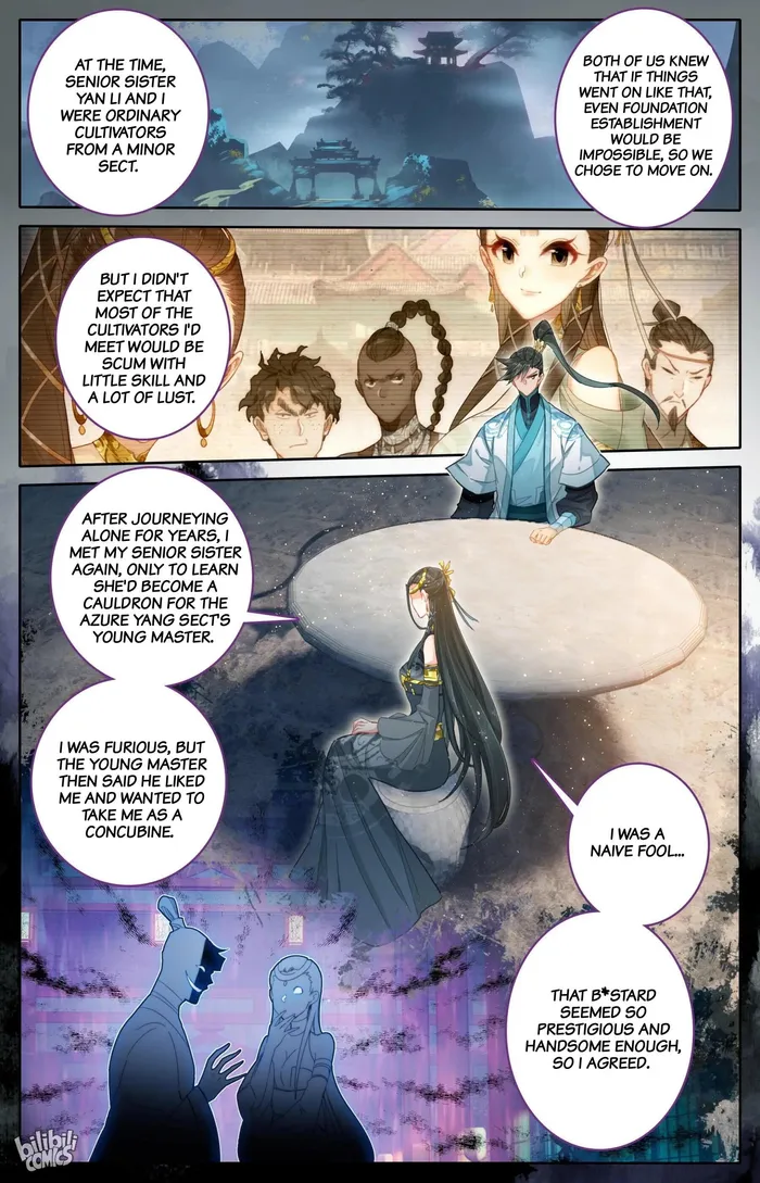 Read I Will Become An Immortal Manga Online