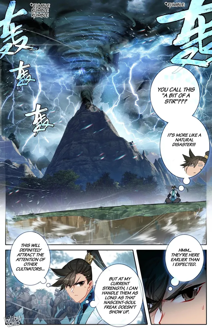 Read I Will Become An Immortal Manga Online