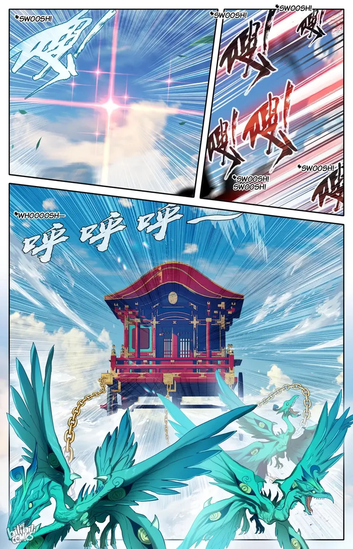 Read I Will Become An Immortal Manga Online