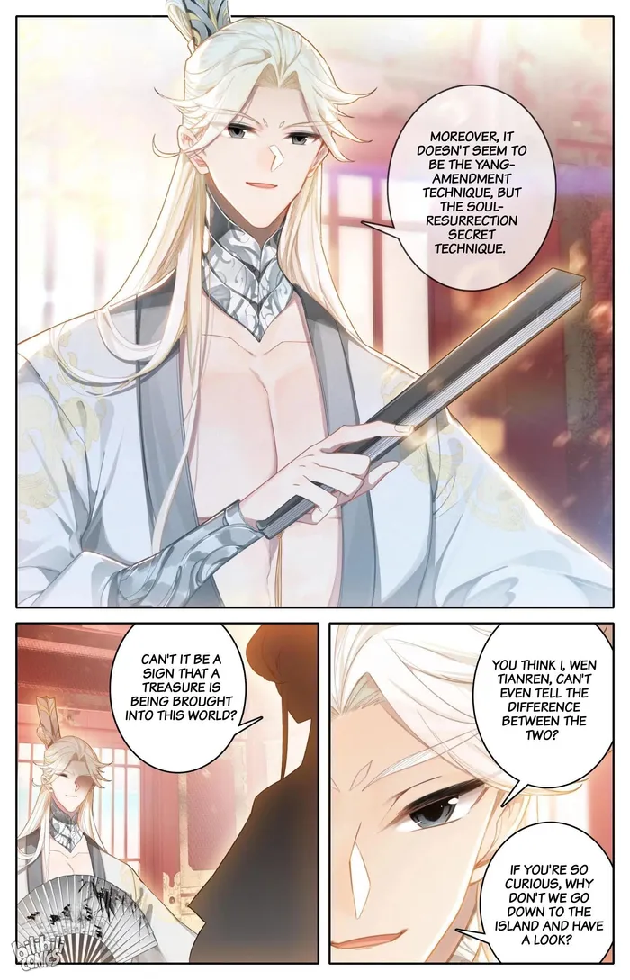 Read I Will Become An Immortal Manga Online