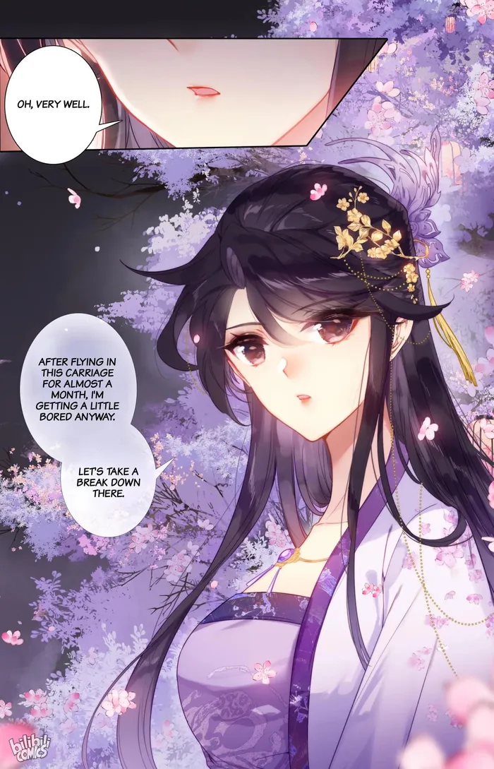 Read I Will Become An Immortal Manga Online