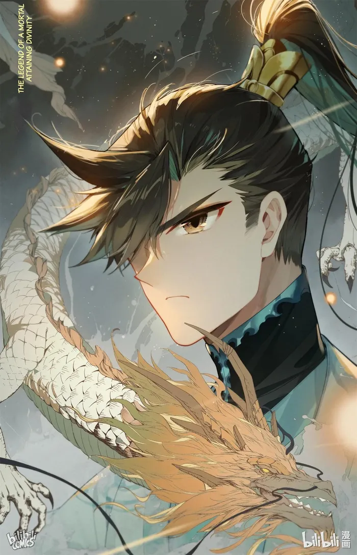 Read I Will Become An Immortal Manga Online