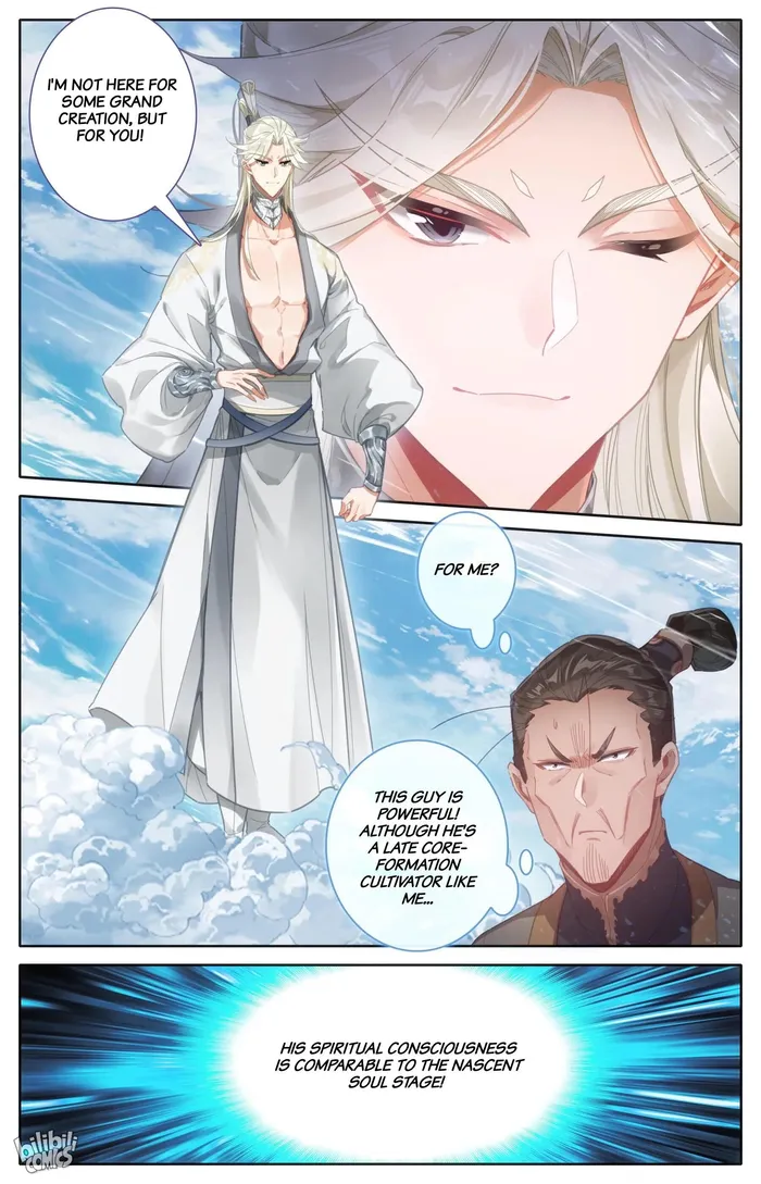 Read I Will Become An Immortal Manga Online