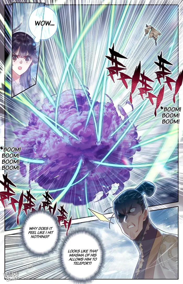 Read I Will Become An Immortal Manga Online