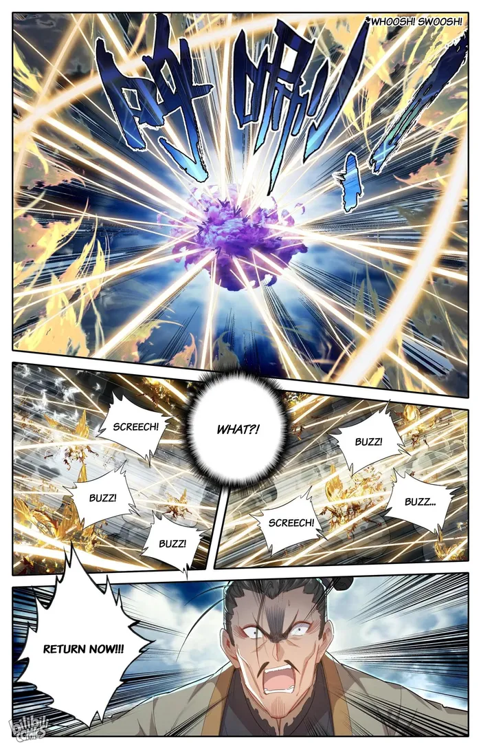 Read I Will Become An Immortal Manga Online