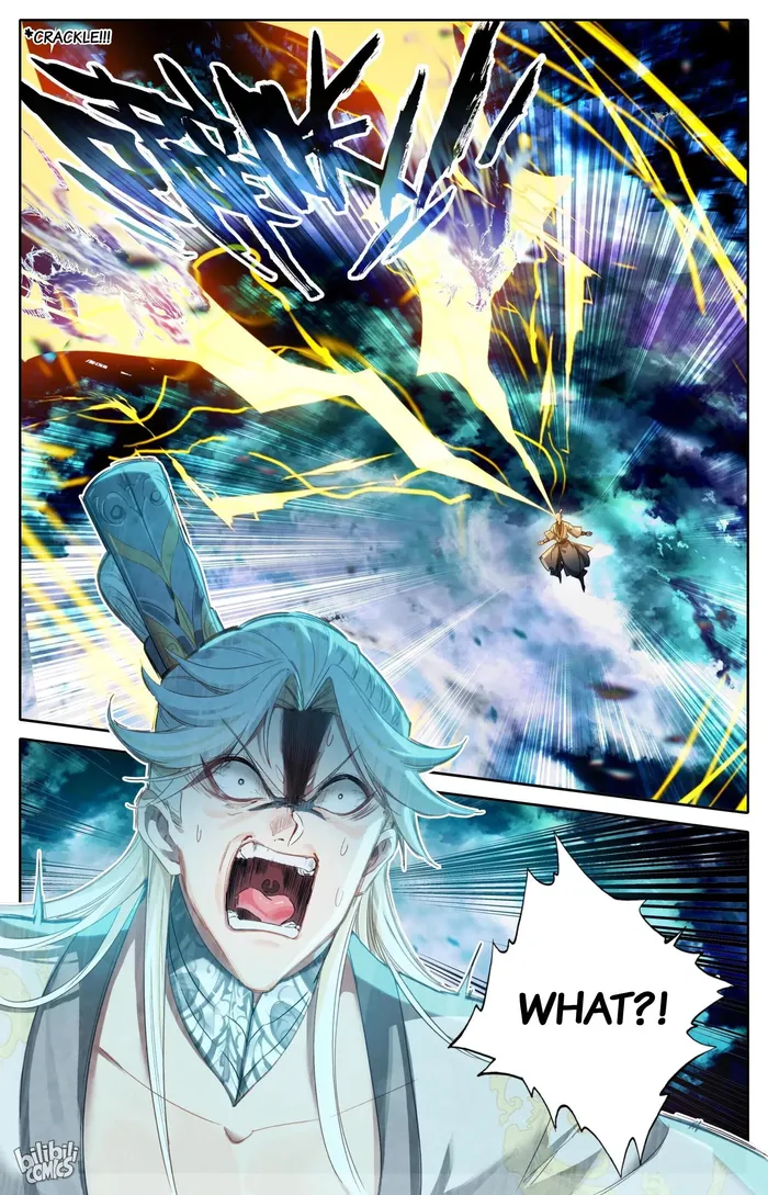 Read I Will Become An Immortal Manga Online