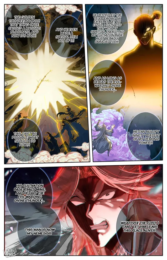 Read I Will Become An Immortal Manga Online